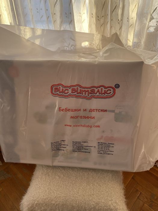 Kikka Boo активна гимнастика