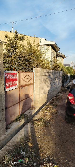 Ер нархида ховли келес марказида 11мактабни Олди да