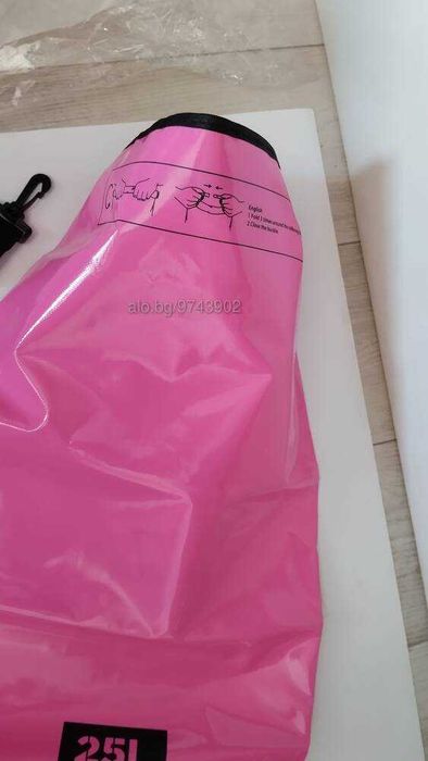 Водоустойчива раница Drybag в розов цвят 25 литра