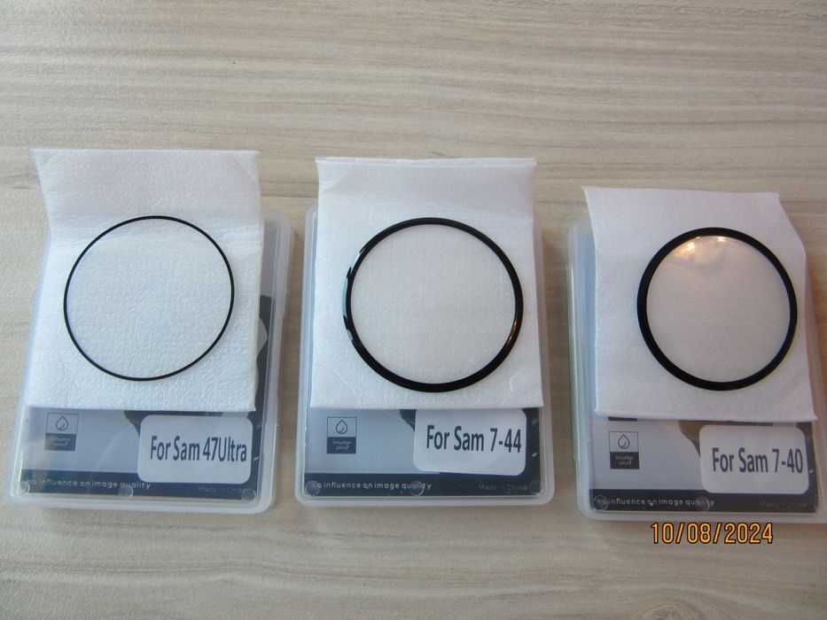 Samsung Galaxy Watch 8 / 7 / FE / Ultra 47 / 5D Протектор за цял екран