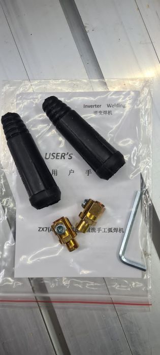 Сварочный аппарат 250 Ампер