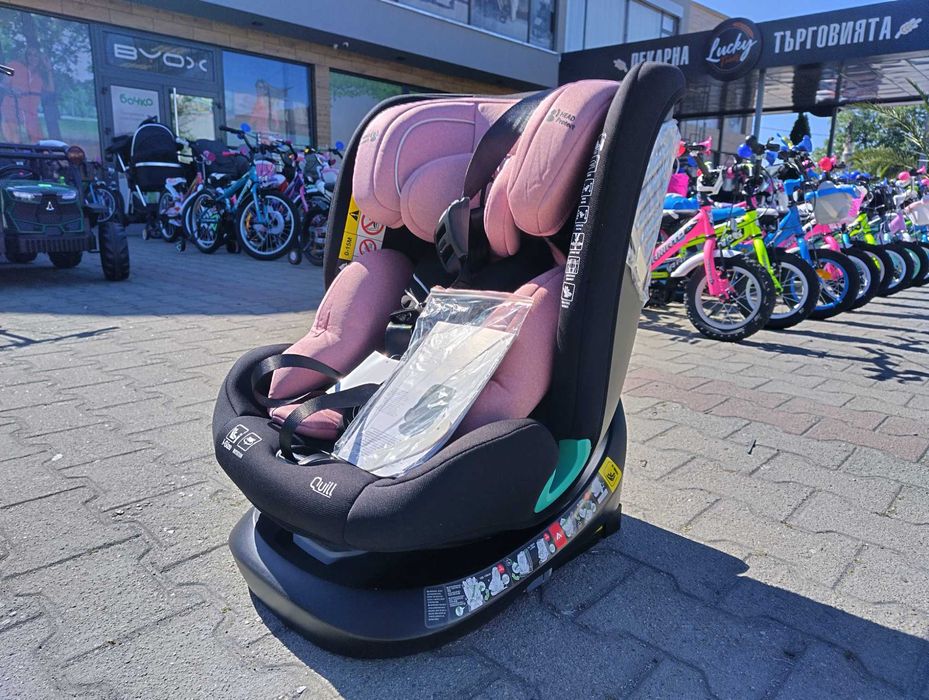 CANGAROO Стол за кола QUILL 40-150 см розов