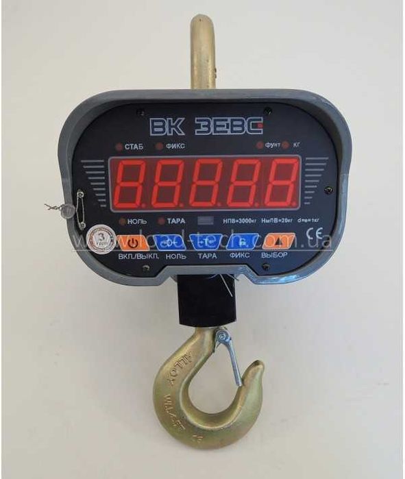 Продажа автомобильных весов