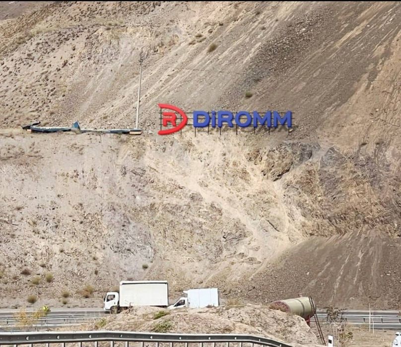 Qamchiq dovonida reklama/Камчик довонида реклама/Реклама на перевале/