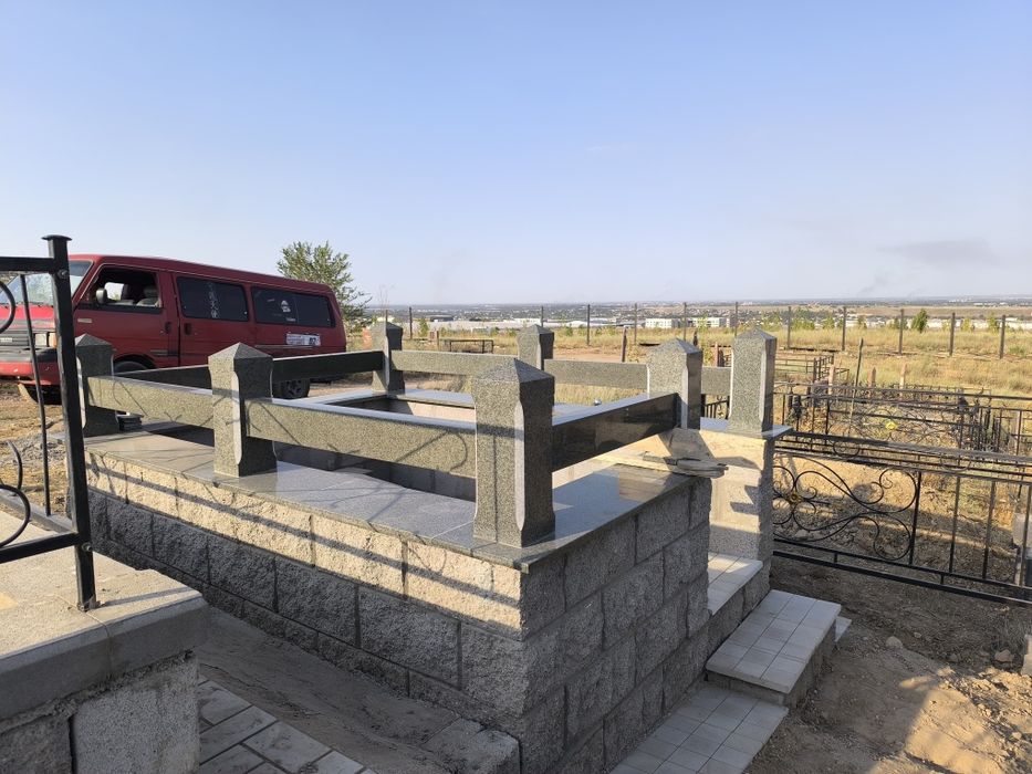 Памятники комплексы Ушарал