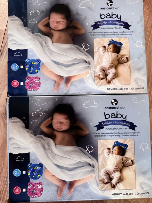 3D бебешка възглавница против плоска глава