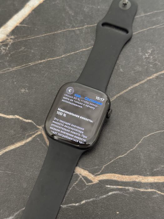 Apple Watch 11 46mm