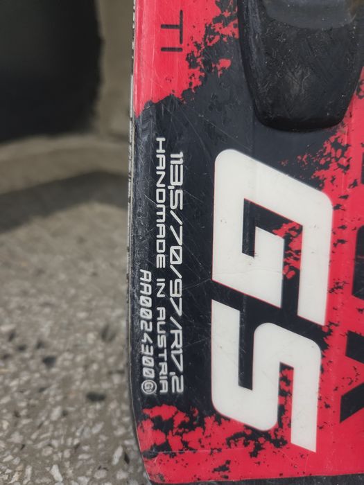 Atomic Redster GS