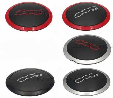 Капачки за централния отвор на джантите за Фиат 500X Fiat 500X