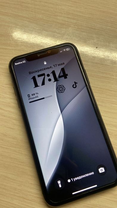 Продаю Айфон 11 128гб ios 18.6.2
