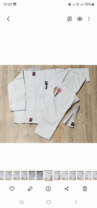 Кимоно для каратэ