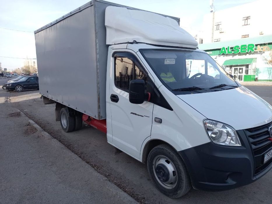 Грузоперевозки город обл