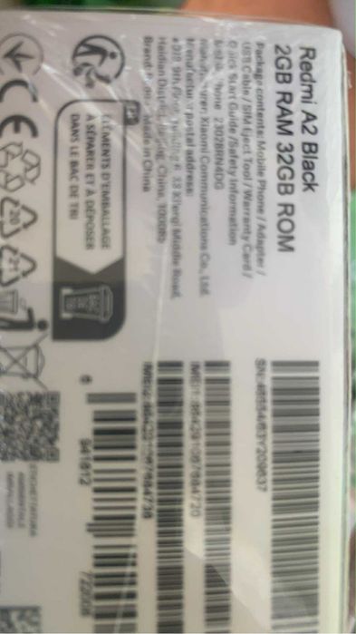 Xiomi Redmi A2 нов телефон с кутия