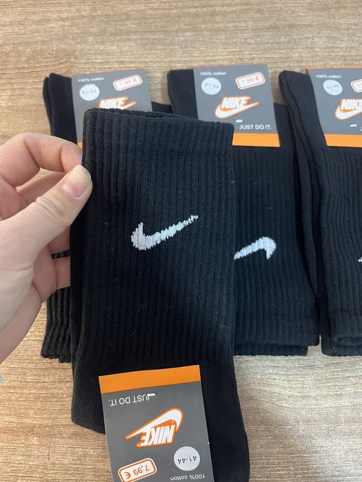 Sosete Nike universale