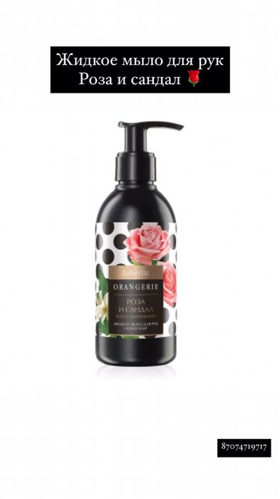 Продам подушку EMOJI!