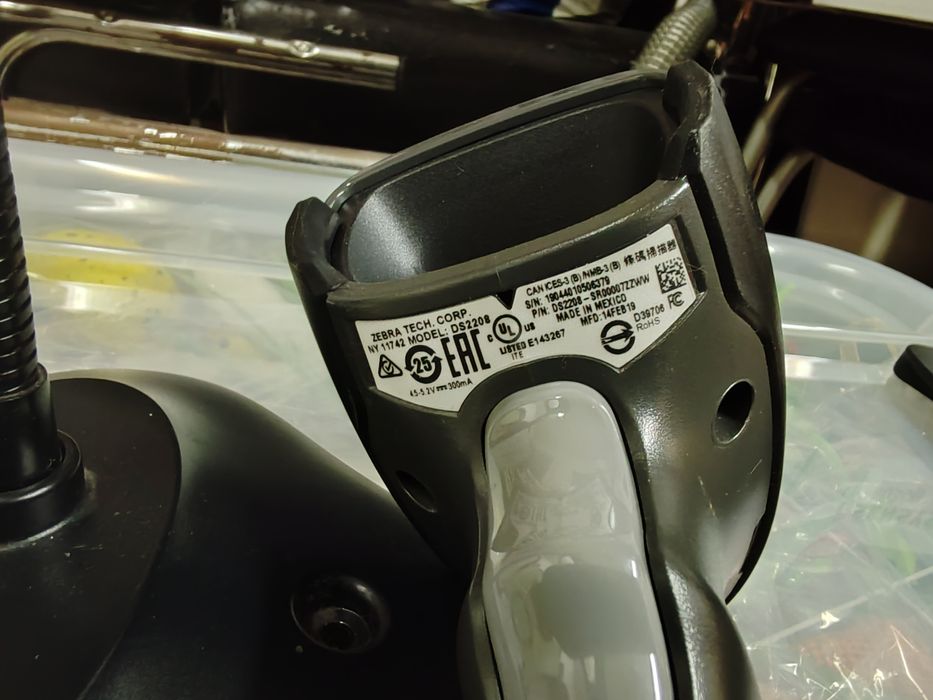 Баркод скенер Zebra DS2208