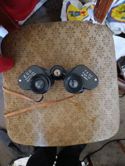 Мощен немски бинокъл