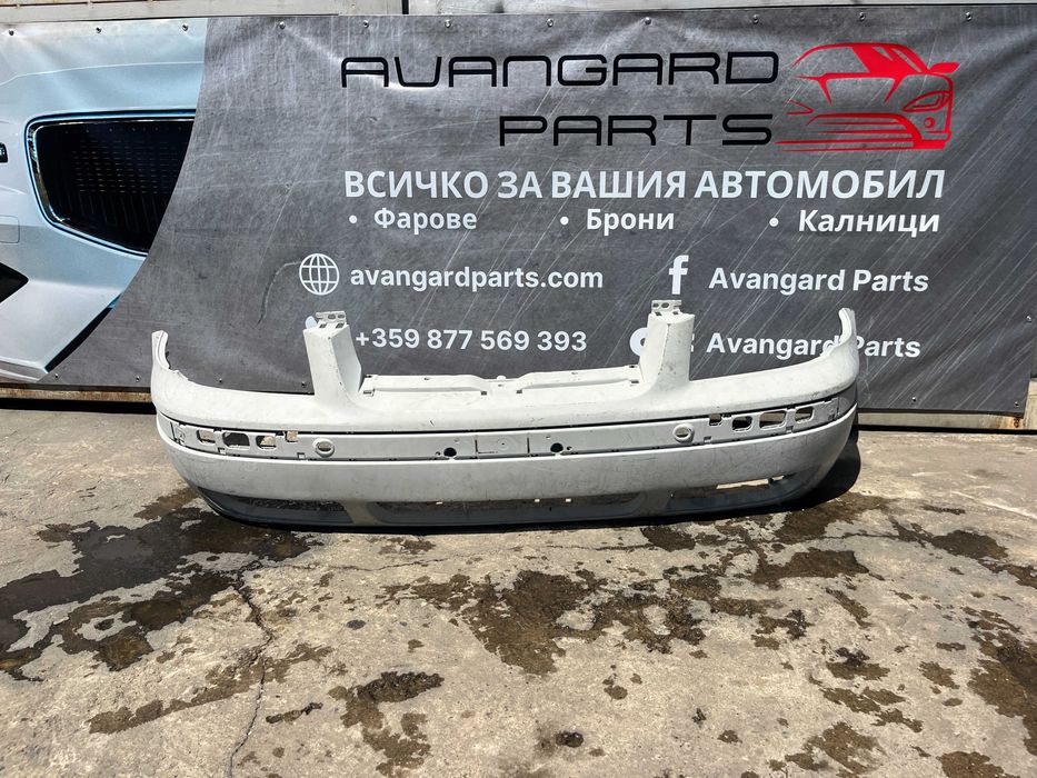Броня Volkswagen Bora 98-