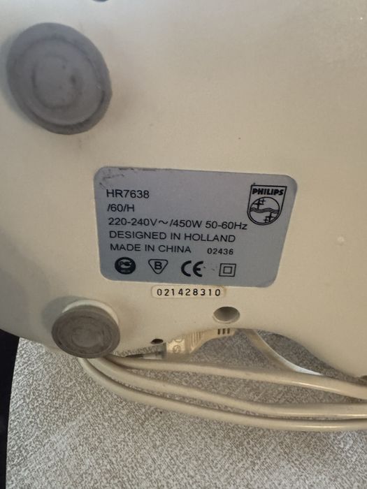 Philips cucina кухненски робот