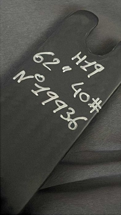 Brațe  arc UUKHA IRBIS