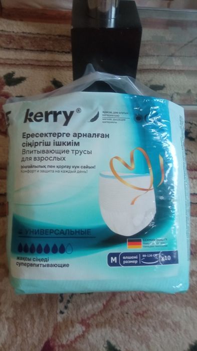 Продаются памперсы для взрослых