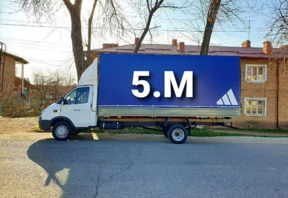 Грузперевозки  Gazel Yuk tashish hizmati gazel changan labo hizmati Da