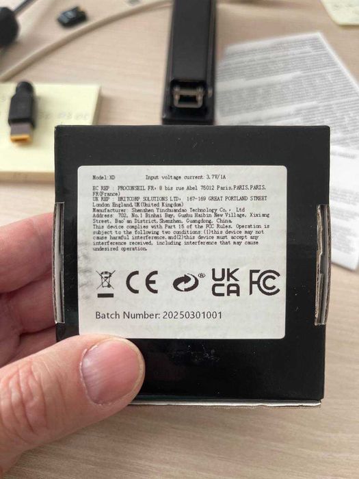 Camera (spion) de Supraveghere WiFi 1080p, Vedere Nocturna + Card MicroSD 8GB