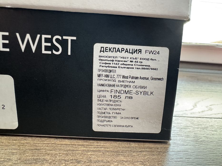 Nine West елегантни обувки на ток