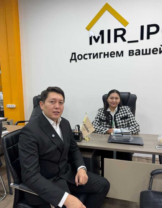 До 50МЛН Через Банк для Физ Лиц ИП и ТОО Без Залога Без Отказа Актобе!