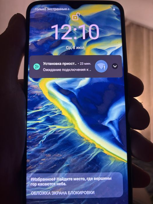 Продам телефон реалми с35