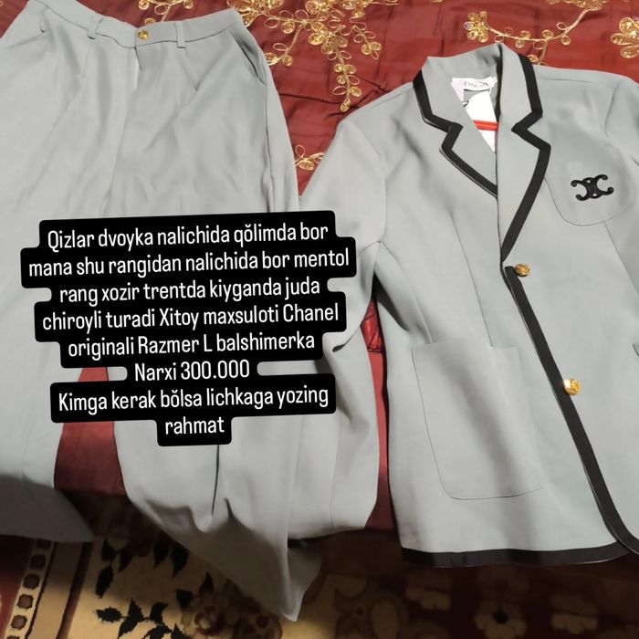 Dvoyka xitoy mentol rang