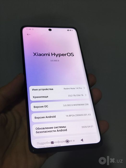 Redmi note 14 pro
