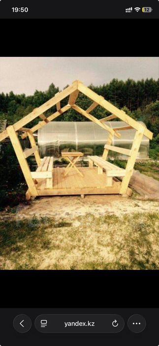 Бани , аеранды, вальеры.