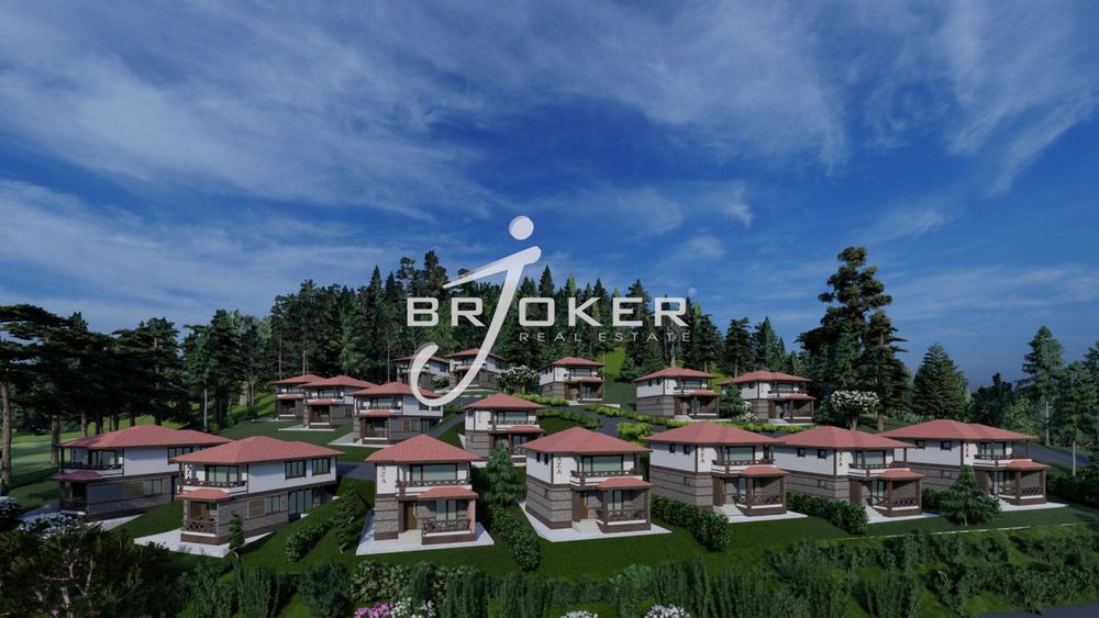 Парцел в Кърджали, област-с.Главатарци