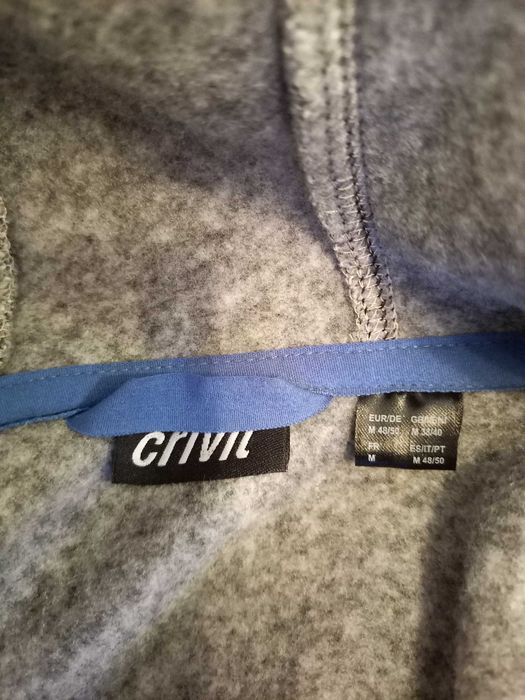 Продавам суитчър