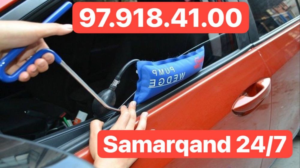 Avto mobil Eshik ochish Xizmati Samarqand 24/7  samarqand ..