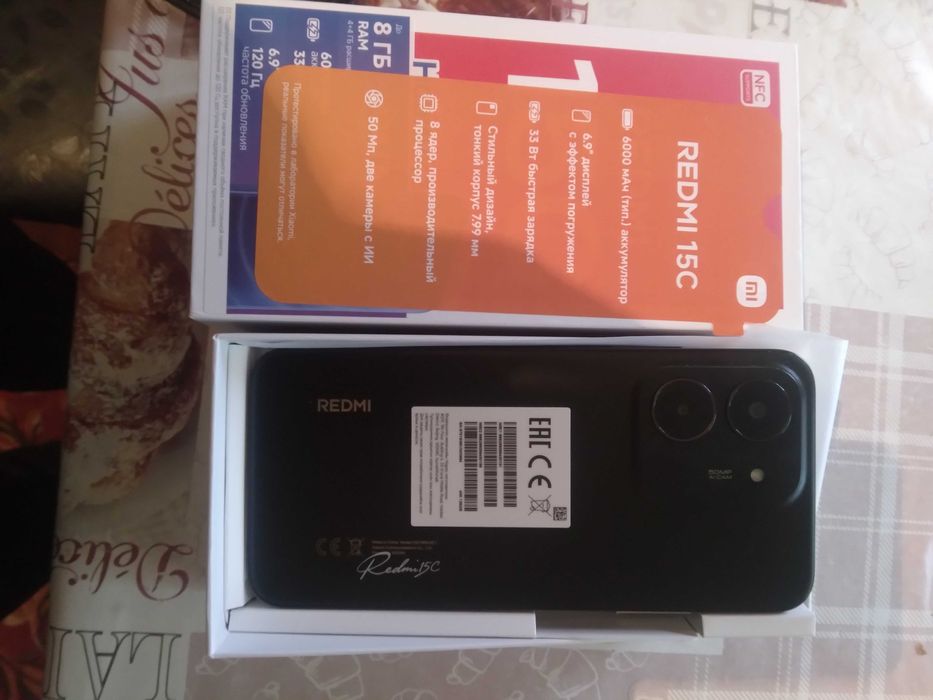 REDMI 15C новый с гарантией.