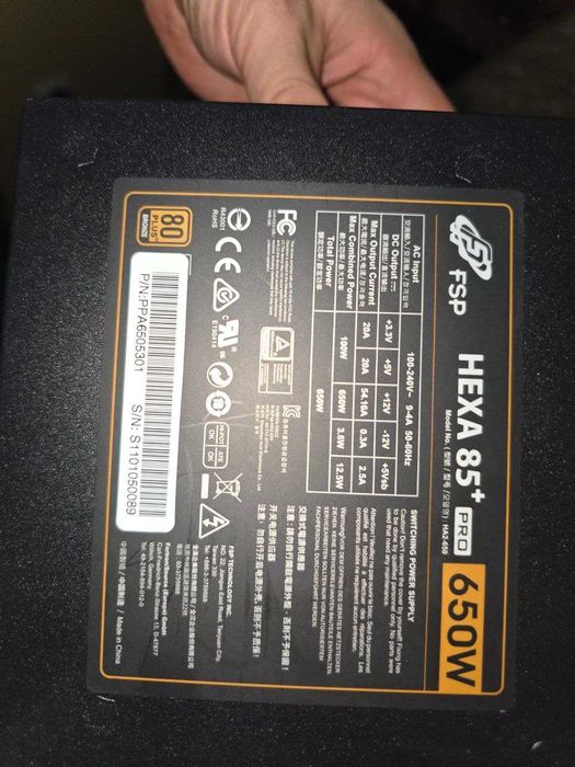 Захранване за компютър FSP Hexa 85+ Pro 650W