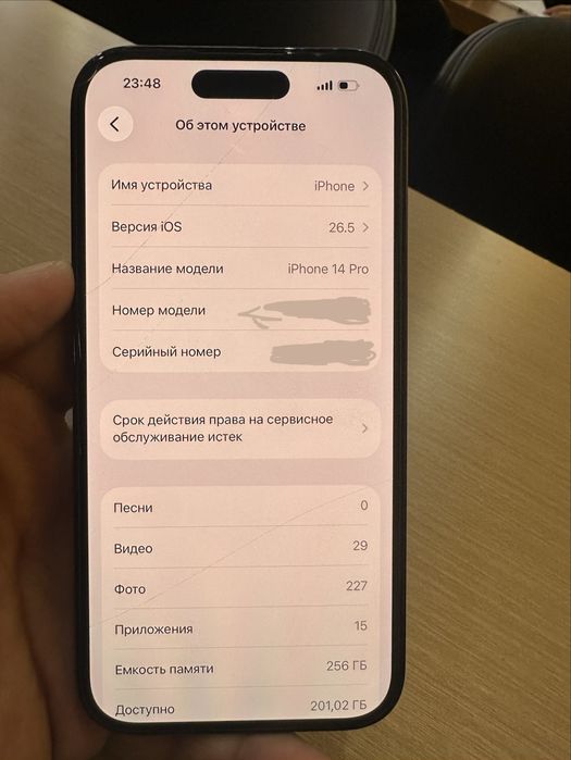 IPhone 14 pro