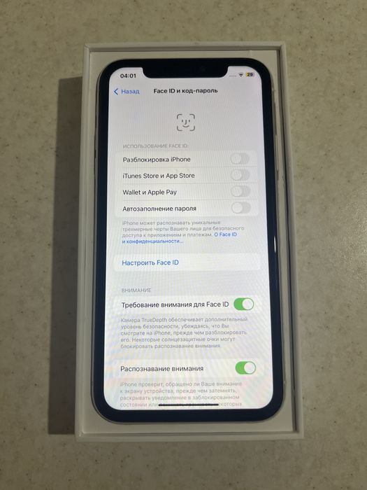Айфон 11 64GB 75%