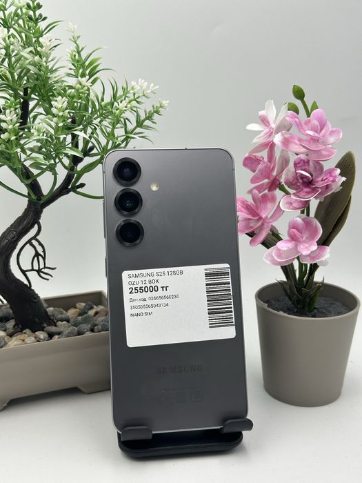 Samsung S25 Самсунг С25