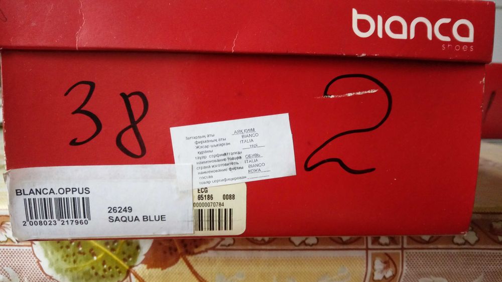 Bianca женские туфли