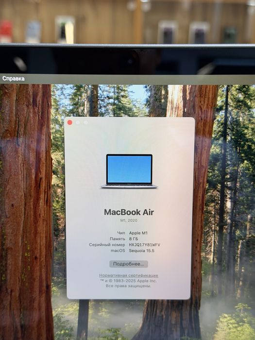 MacBook Air M1 / PhoneLab