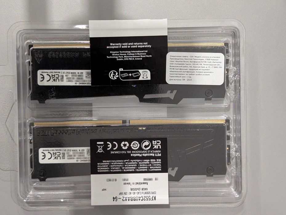 DDR5 Kingston FURY KF552C40BBAK2-64 & KF552C40BWAK2-64
