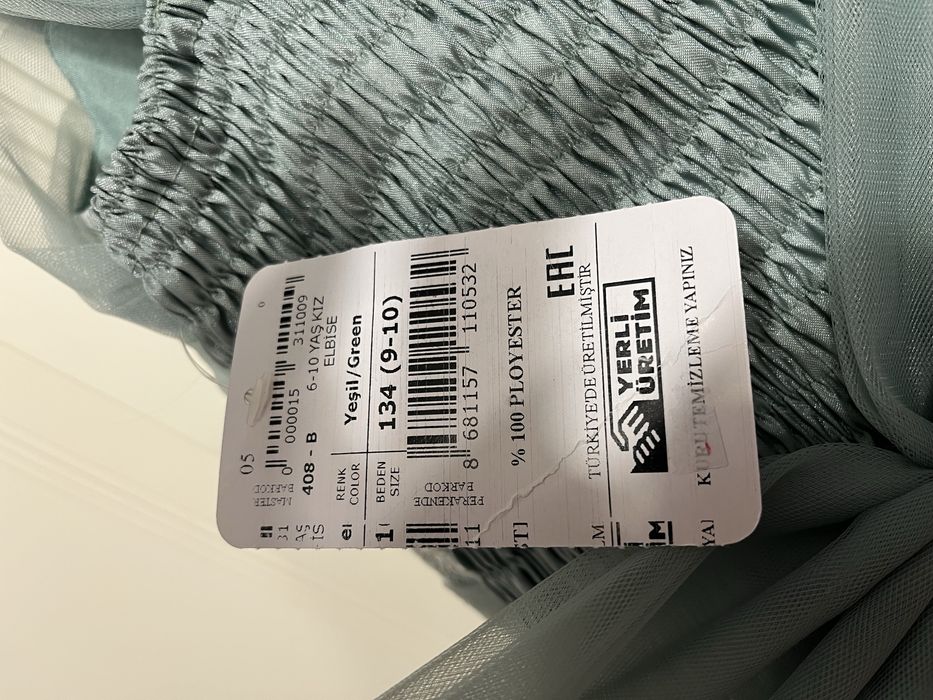 НОВОЕ Платье для девочки на 9-10 лет