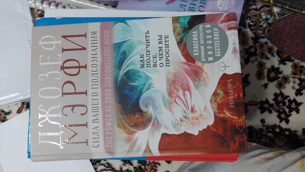 Продам одну из этих книг