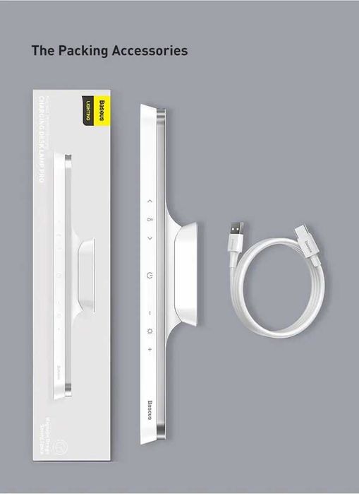 Baseus Led магнитная лампа с бесступенчатой ​​регулировкой яркости