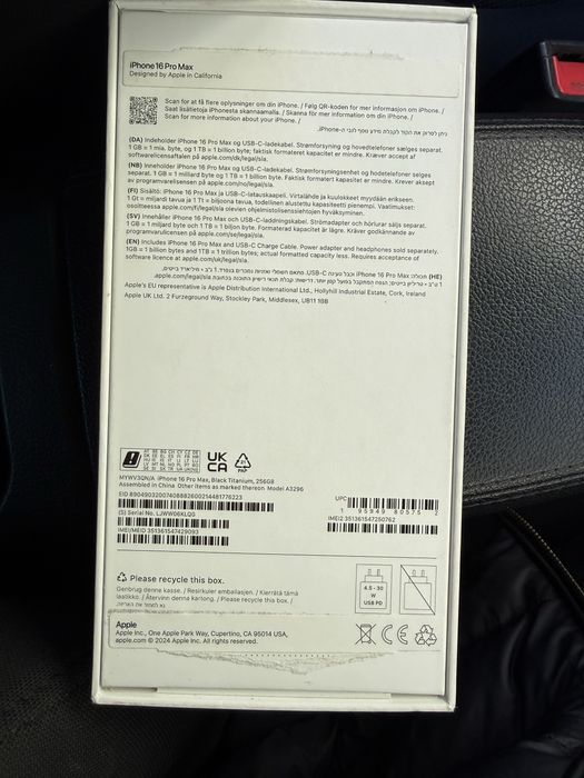Iphone 16 pro max EAC