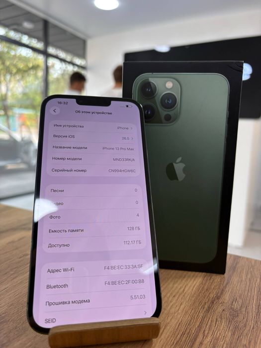 iPhone 13 Pro Max•128GB/87%ҚанықЖасыл Айфон 13 Pro Max•128гб/87%