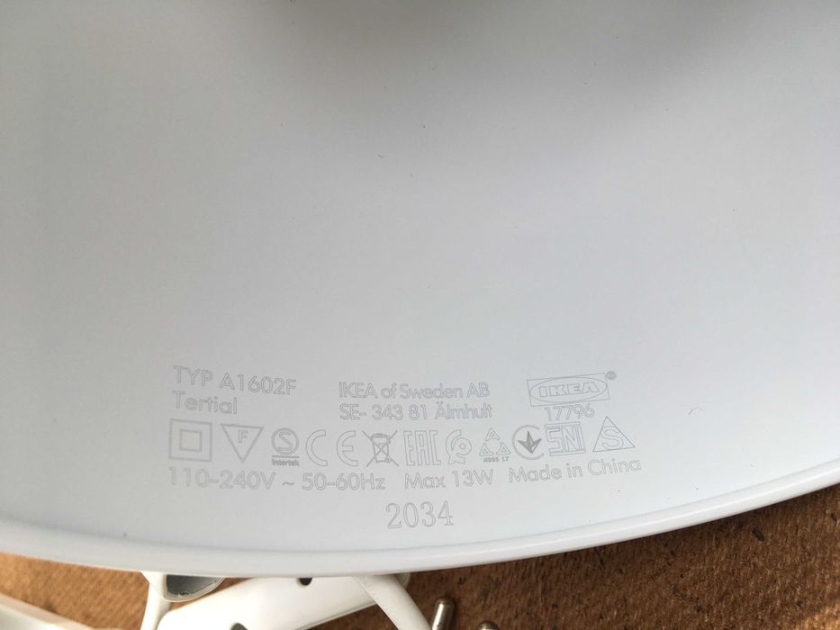 две работни , разтегателни лампи "Ikea"